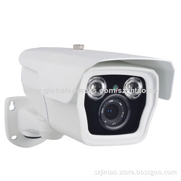 Water-resistant Megapixel IP Camera, 2.0MP (Ultralow Illumination)/Shenzhen/IR Night Vision/Motion